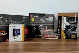 5500装个55万的电脑主机，不缩水也能轻松做到，A卡跑分真可怕视频封面
