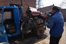 钱江125摩托车当废铁卖能值几个钱视频封面