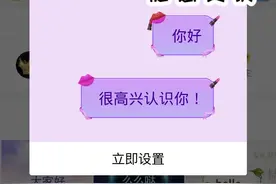 气泡随便换！！！！
