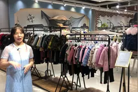 一线专柜品牌欢乐小马冬季新款童装批发货源