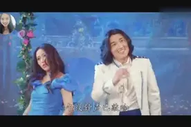 老司机神曲～山歌版灰姑娘视频封面