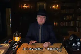 洞穴内最细思极恐的地方，冈山地底湖失踪事件（五）视频封面