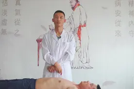 胃部受寒引起腰痛怎么办？刮痧+点穴位，简单易学视频封面