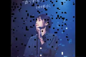 《名侦探柯南》主题曲《转动命运之轮》— 坂井泉水视频封面
