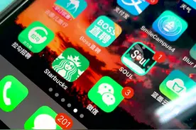 最全的微信更新指南，看完再考虑更不更新！视频封面