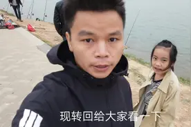 南宁邕江，今天气温18度，钓友们顶着寒冷大风钓鱼，看收获什么鱼视频封面