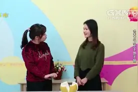 柚子皮可谓天然护肤品，提取精华，用上它冬天皮肤不干燥也不痒