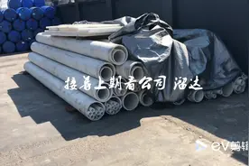 接着带大家看看我们公司