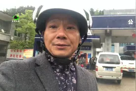 湖南省公安厅布置全省二代身份证指纹信息补录，村民冒雨参加视频封面