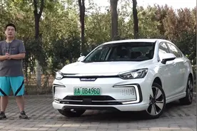 北汽新能源的新改观？深度体验BEIJING-EU7逸尚版视频封面