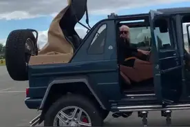 梅赛德斯-迈巴赫 G 650 Landaulet，全球限量99台。视频封面