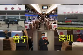 厦深铁路广东沿线，普宁到深圳高铁的沿途风景，下雨天也很美。