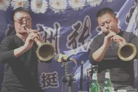 陕北子洲  大唢呐老曲牌联奏  陕北人的最爱视频封面