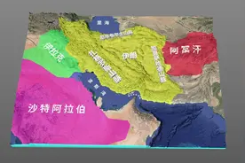 3d之伊朗，你看这地形，怪不得它敢那么硬气视频封面