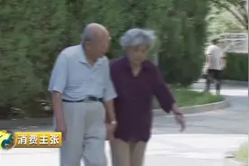 壮丽70年！耄耋老人走遍30多个国家，在旅途中拍出精彩照片视频封面