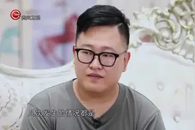 专家对话乐乐爸爸，爸爸理直气壮态度惊住专家，责任都推向妈妈视频封面