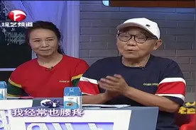 腰间盘突出常见的压痛点有哪些？合肥专家现场指点，早知道早受益视频封面