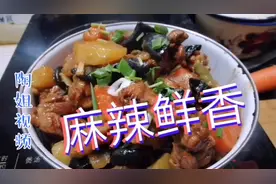 麻辣鸡翅根这样做，简单易学，大人小孩都爱吃