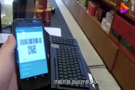 信用良好，花呗额度却不涨？那一定是你有这种行为视频封面