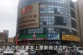苏中名镇泰兴市黄桥镇,城区像城市,生活条件不比大城市差视频封面