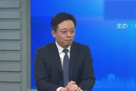 德州原市长谈融入京津冀：大树底下好乘凉但也容易不长草视频封面