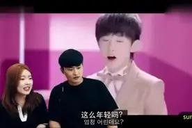 中国男团TFboys火到韩国, 韩国迷妹们纷纷要嫁给长大后的他们!视频封面