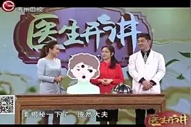 医生开讲：木耳被称血管清道夫，活血清淤作用非常强视频封面