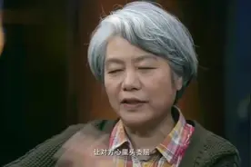 李玫瑾教授：谈到恋爱总是拿文学作品来说事，老师如何看待恋爱观