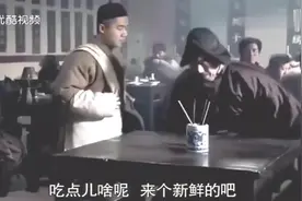 客人来饭店找茬 点名要吃油炸冰块 没想到老板真做出来了