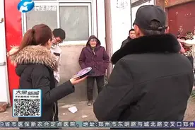 双胞胎之谜！生父现身并没有不认孩子？孩子爷爷：支持亲子鉴定！视频封面