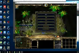 魔兽rpg 侏罗纪公园 差点就翻车了 霸王龙还是猛啊 小峰解说