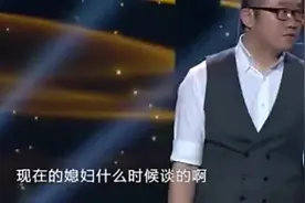 妻子离开残疾老公，老公功成名就之后又回到身边 听涂磊怎么样说视频封面