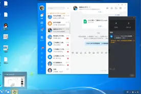 UG常用快捷键（基础入门）视频封面