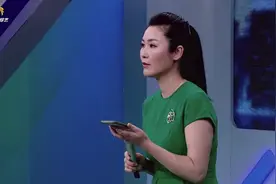 男子怀疑小舅子是妻子私生子，岳母语出惊人：是我老公私生子视频封面
