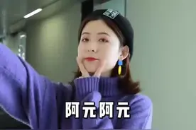 过了20岁长高3厘米的小妙招！亲测有效，小伙伴们赶紧学起来吧视频封面
