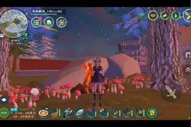 周姐解说创造与魔法1141期红蘑菇的刷新点视频封面