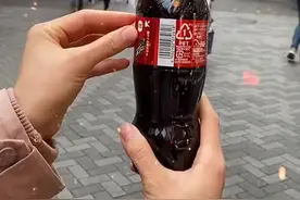 立体拉花版 可口可乐，你们知道国内哪里有卖么？