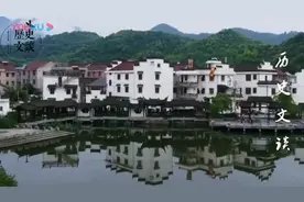 古代女子为何很难活过40岁？专家给出的答案令人信服视频封面