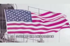 为伊朗送去大量先进武器，俄罗斯终于出手了，高度制衡美国