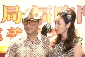 郭可盈与丈夫林文龙相爱二十四年晒照相依偎合照视频封面