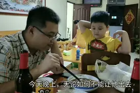 老爸出门交待儿子叫叔叔，这套路深的！！看看儿子咋么回复的
