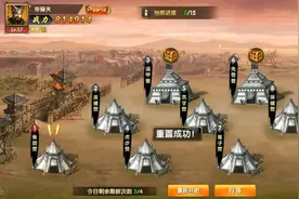 猛将三国：一干猛将战连营，沙场乱斗显神威