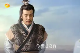封神演义2019：原来申公豹早有反心，且有杀杨戬之意视频封面