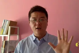 公司采取综合工时制，上24小时休息48小时，如无休息则违反劳动法视频封面