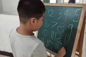 宝妈分享：快速提升自闭症孩子逻辑思维和语言理解能力的简单方法视频封面