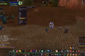 魔兽怀旧服60级盗贼VS高端法师不等CD合理的利用技能和工程学道具