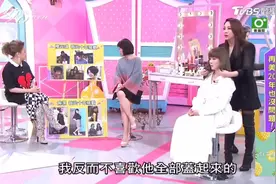 女人我最大：妈妈爱留齐刘海长直发，吴依霖怎么把它变时尚呢？