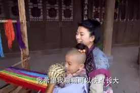 郭京飞的梦想，在总公眼里就是笑话，经典表情包出现视频封面