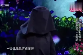 蒋欣演得小品，这“河南话”真绝了，现场观众都听不懂