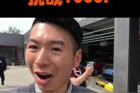 1000P凯迪拉克CTS-V3代来了！太吓人了！视频封面